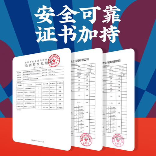 【湖北潜江小龙虾4盒装】御鲜锋小龙虾（麻辣味/蒜香味）京东/顺丰冷链包邮 商品图5