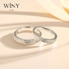 Winy999足银时光印记戒指送女友闺蜜节日生日礼物 商品缩略图0