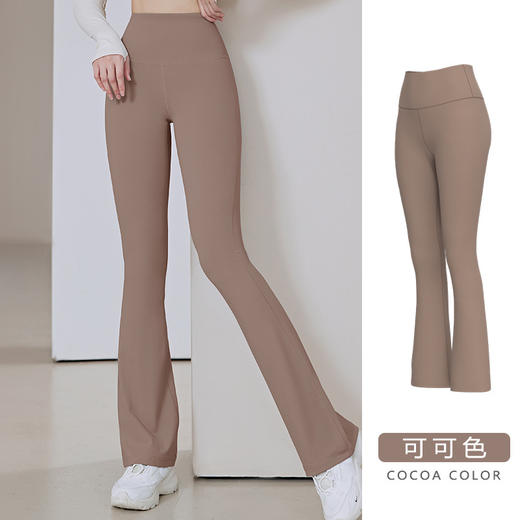 运动瑜伽喇叭裤 商品图6