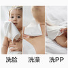 babycare小熊植物宝宝洗脸巾 超柔加厚棉柔巾60抽*3包1提 商品缩略图4