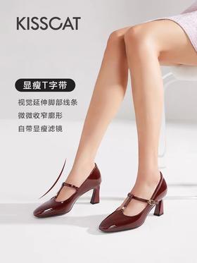 接吻猫女鞋43203-11
