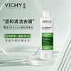 【保税仓】VICHY薇姿DS绿标洗发水390ml 商品缩略图3