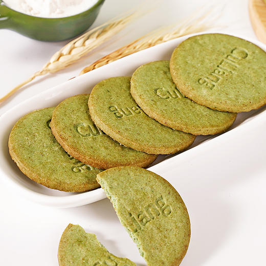 【营养补给站！五蔬粗粮饼干早餐主食免煮学生宿舍速食】谷物清香、浓郁，咸甜适口，香酥醇正，口感自然纯粹，可久放老牌子独立包装袋装健康特价清仓 商品图0