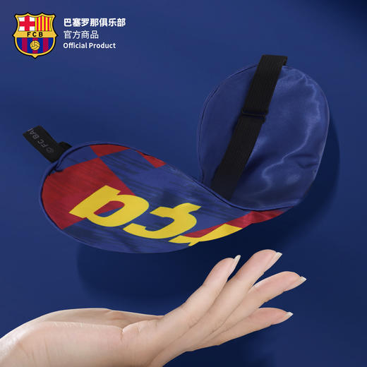 巴塞罗那俱乐部官方商品丨巴萨夺冠助威爆款撞色球迷眼罩周边 商品图4