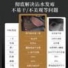 御马特斯拉model3y奥迪a46lq5宝马x35系迈速腾专用全包围速干毯汽车脚垫 商品缩略图4