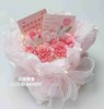 【康乃馨鲜花花束蛋糕】母亲节专款 商品缩略图0