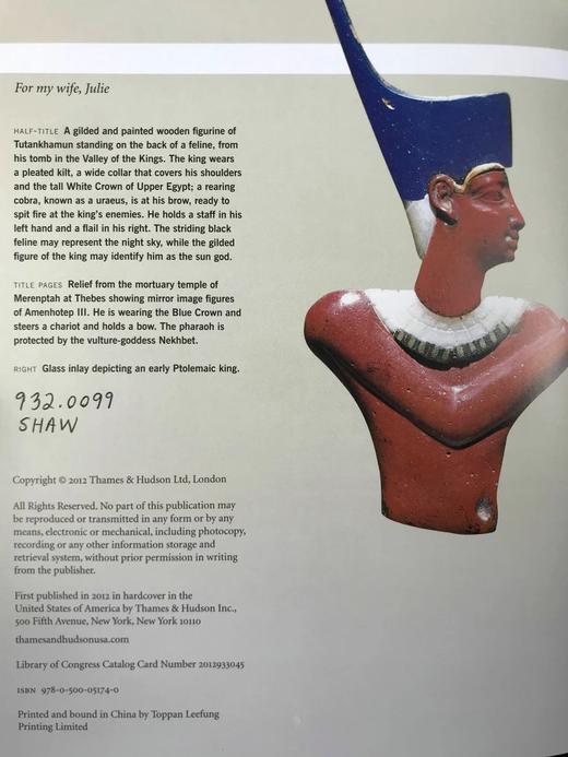 法老的宫廷与战争生活 234幅插图（172幅彩色） 精装16开 商品图4