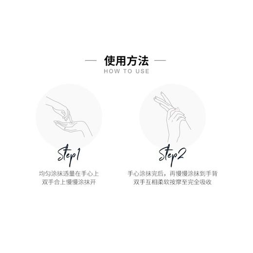 【保税仓】L'OCCITANE马鞭草护手霜75ml 商品图2