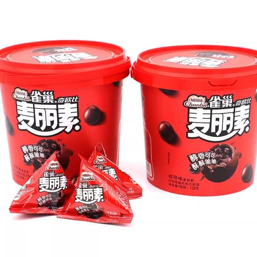 【休闲零食】雀巢麦丽素醇香可可味 128g/桶 商品图1