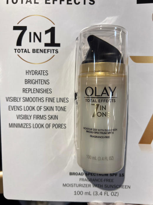 超大瓶！Olay 玉兰油多效修护霜100ml 7天以后见效 商品图7