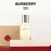 【保税仓】Burberry/博柏利周末女士浓香水EDP 100ml 商品缩略图1