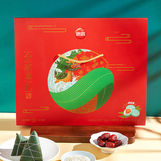 思念粽子礼盒 合家尊礼1200g 商品图2