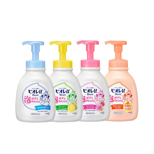 【保税仓】花王沐浴露黄色替换装480ml 商品图1