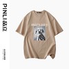 PINLI品立春季新款圆领印花短袖T恤男士潮牌上衣BG231111010 商品缩略图11