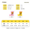 B.Duck小黄鸭童鞋四季儿童雨靴20-30 B2315521 商品缩略图1