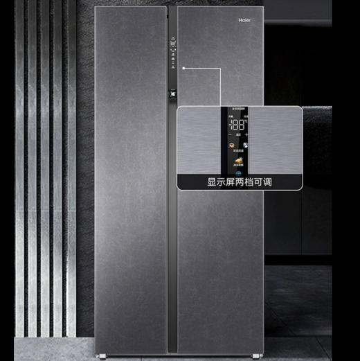 海尔（Haier）冰箱 BCD-620WLHSS19SGU1 商品图8