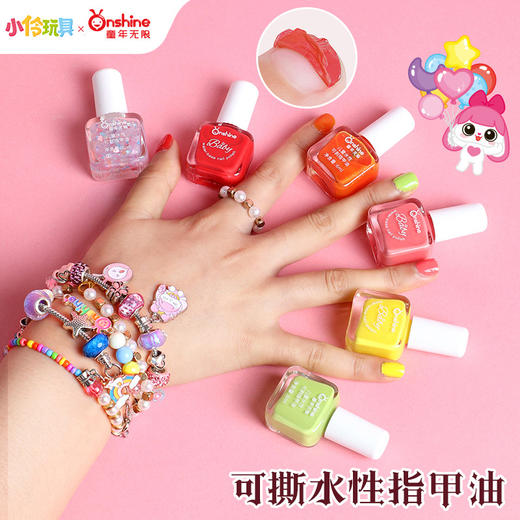 小伶玩具公主的宝箱创意礼盒 商品图2