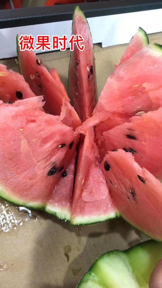 魔雷西瓜一箱（拼团） 商品图4