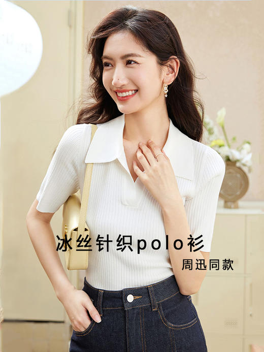 【韩式polo领针织衫短袖】2023新款夏季女装短袖独特别致小上衣 商品图0