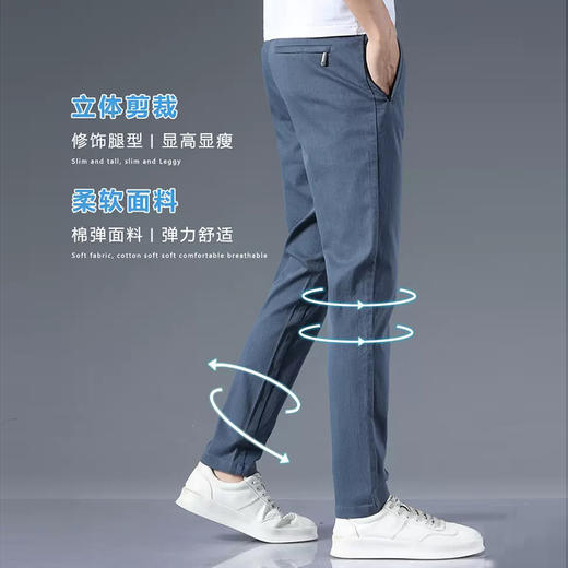 裁缝学苑MX19 新款修身小脚口直筒运动休闲男裤纸样裤子打版裁剪 商品图2