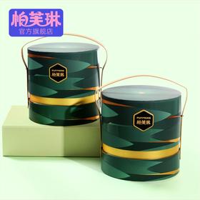 臻享福粽礼