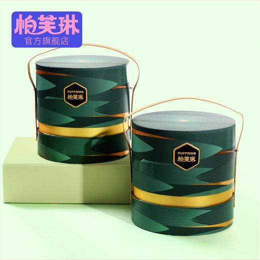 臻享福粽礼 商品图0