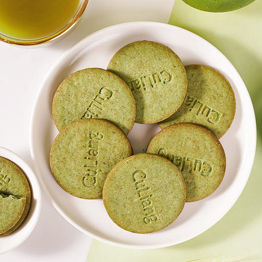 【营养补给站！五蔬粗粮饼干早餐主食免煮学生宿舍速食】谷物清香、浓郁，咸甜适口，香酥醇正，口感自然纯粹，可久放老牌子独立包装袋装健康特价清仓 商品图1