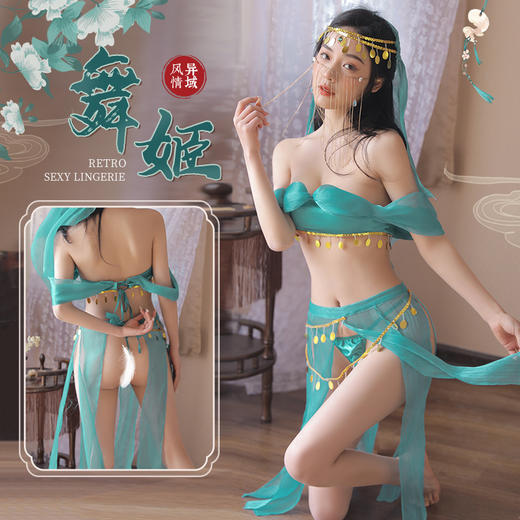 【情趣内衣】霏慕 COS西域风情舞姬套装6703 商品图1