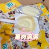 越南进口LIF低脂酸奶-百香果味100g 商品缩略图1