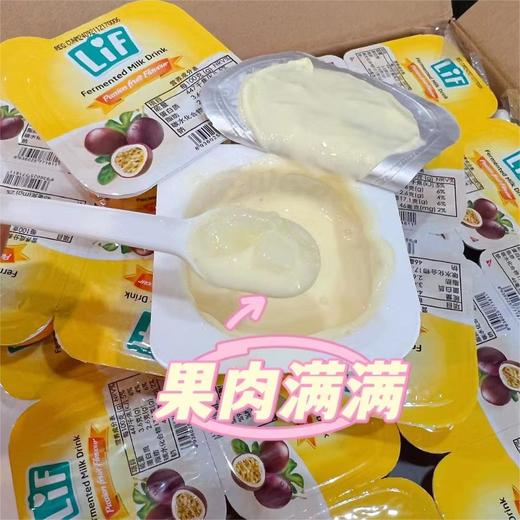 越南进口LIF低脂酸奶-百香果味100g 商品图1