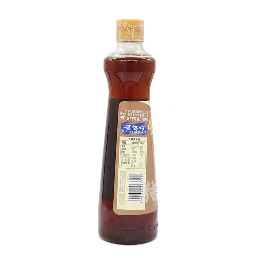 长寿旺360ml物理压榨%芝麻油（6924497923328） 商品图3