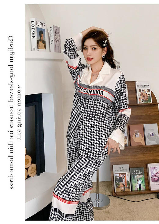 冰雪丝时尚千鸟格拼色家居套装20001 商品图1