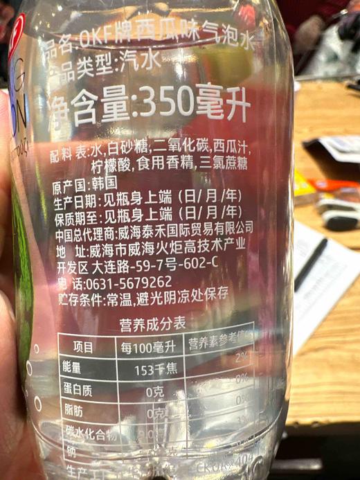 韩国OKF气泡水西瓜味350ml 商品图5