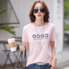 雀说~纯棉t恤女短袖2023新款夏装韩版潮宽松百搭圆领半袖体恤ins82315 商品缩略图3