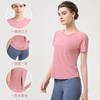 新款后背褶皱瑜伽服短袖纯色运动t恤女显瘦设计宽松健身上衣SQ 000 1095 商品缩略图1