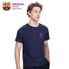 巴塞罗那俱乐部官方商品丨巴萨运动速干T恤足球短袖深蓝男女同款 商品缩略图1
