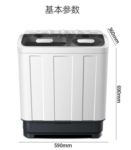 金帅4.5公斤(XPB35-2668SD)大容量半自动迷你小双桶洗衣机 母婴波轮脱水甩干洗洗衣机 商品图4