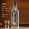 下架【泸州老窖】42度泸州老窖黑盖二曲酒500ml*6 商品缩略图5