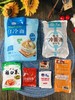 姜元冷面正宗东北朝鲜族冷面608g/袋，白冷面和荞麦冷面两种口味任选，口感劲道，汤汁酸甜适口，分量超足，搭配正宗的辣白菜，酸甜的料包，让胃口大开，全国包邮 商品缩略图7