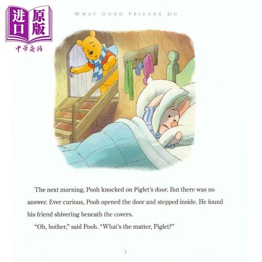 【中商原版】Disney Bedtime Favorites Collection 迪士尼睡前故事集 英文原版 进口图书 儿童绘本 故事图画书 迪士尼系列 商品图4