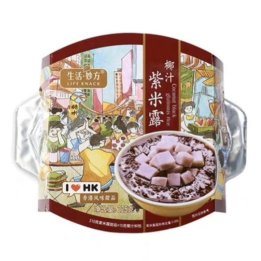 生活妙方椰汁紫米露225g/碗 商品图0