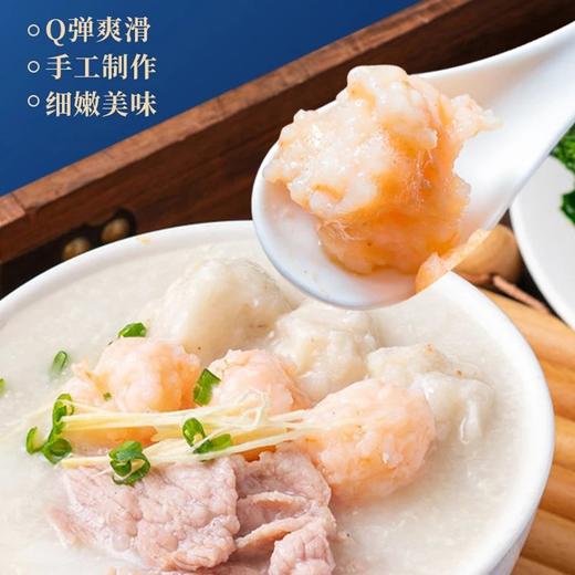 优选丨大黄鲜森·青虾虾滑150g/盒手打鲜虾滑95%虾含量6盒 商品图4