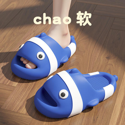 【小丑鱼防撞鞋头防滑亲子款】踩屎感儿童拖鞋夏女童室内一家三口洗澡防滑婴幼儿宝宝凉拖鞋 商品图9