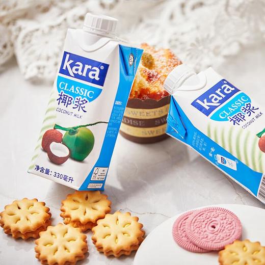 KARA牌椰子汁饮料330ml/瓶 商品图5