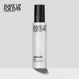 MAKE UP FOR EVER玫珂菲 保湿定妆喷雾