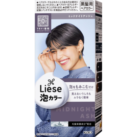 【保税仓】花王Liese莉婕 泡沫染发剂 午夜灰