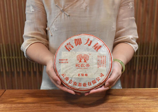彩农茶｜老曼峨2017头春古树纯料青饼 商品图3