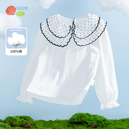 贝贝怡童装女童上衣儿童打底衫双层网纱娃娃领长袖t恤新款春装潮231S3154 商品图3