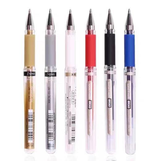 日本UNI三菱Signo中性笔白金银高光笔手绘笔速干防水耐光 商品图0