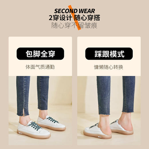 ZHR小白鞋女2023新款果冻底女鞋平底百搭透气休闲百搭软底运动鞋 商品图8
